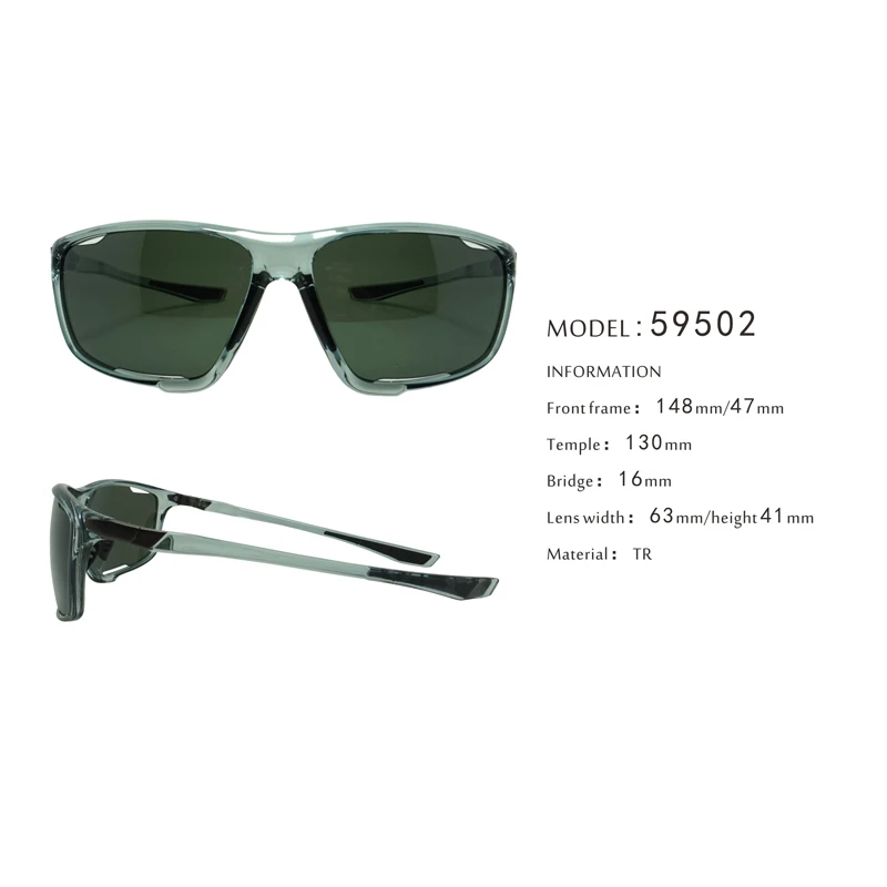 Ultimate TR90 Square Professional Sports Sunglasses 59502 3