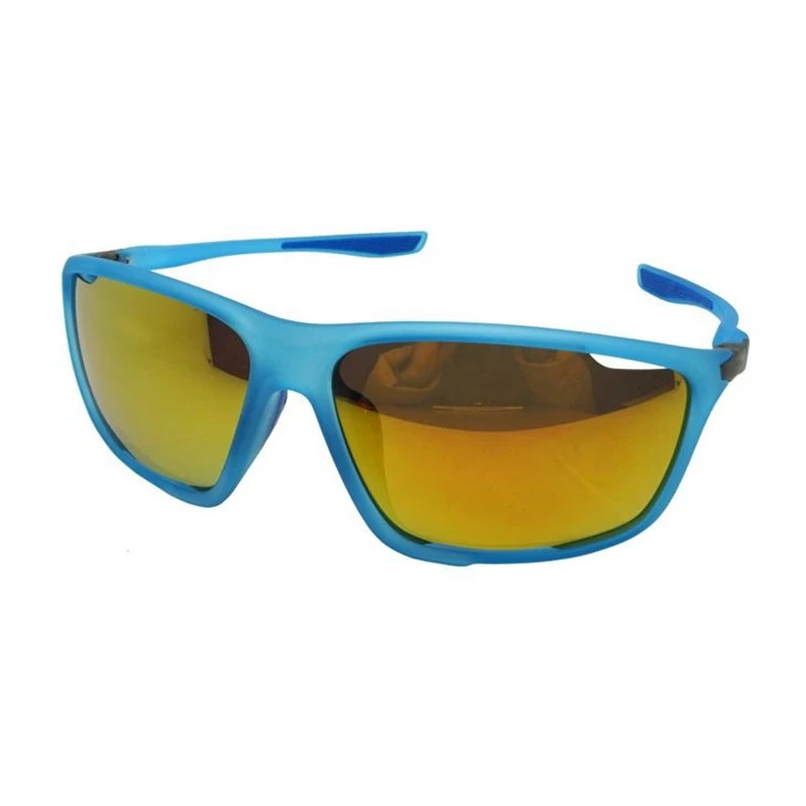 Ultimate TR90 Square Professional Sports Sunglasses 59502